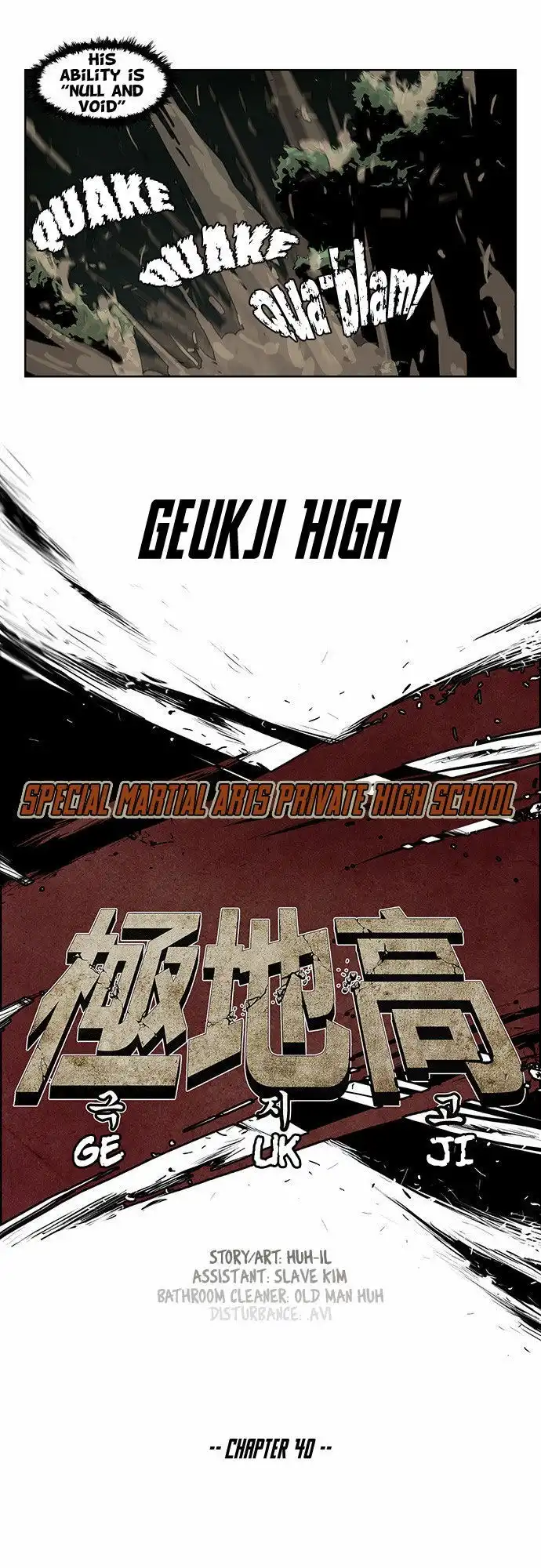 Special Martial Arts Extreme Hell Private High School Chapter 40 9